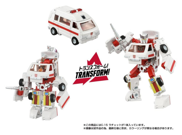 Transformers Missing Link Action Figure C-15 Ratchet 14 cm 6