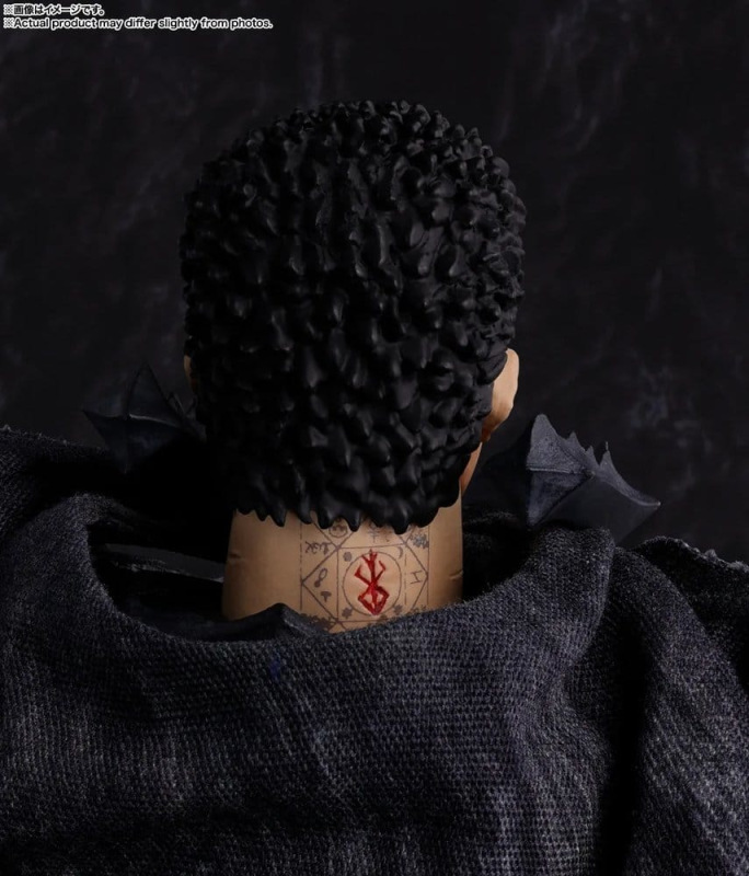 Berserk S.H.Figuarts Action Figure Guts (Berserker Armor) 16 cm 1