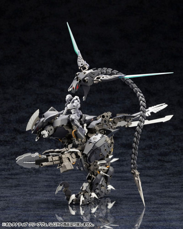 Hexa Gear Plastic Model Kit 1/24 Alternative Creepvenom 34 cm 4