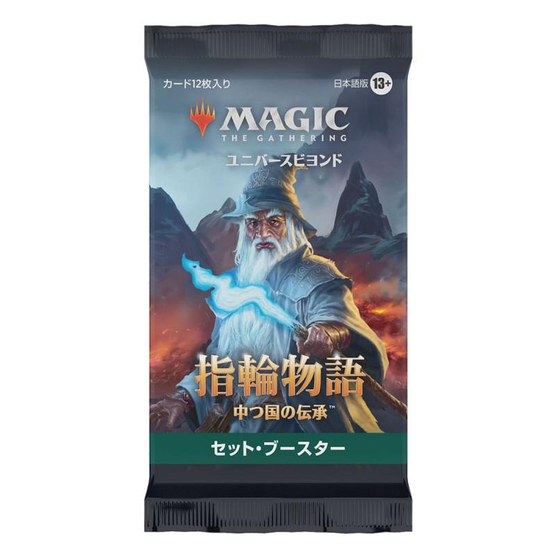 Magic the Gathering The Lord of the Rings: Tales of Middle-earth Set Booster Display (30) japanese