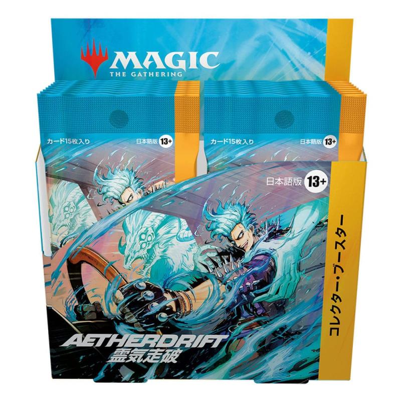 Magic the Gathering Aetherdrift Collector Booster Display (12) japanese 4