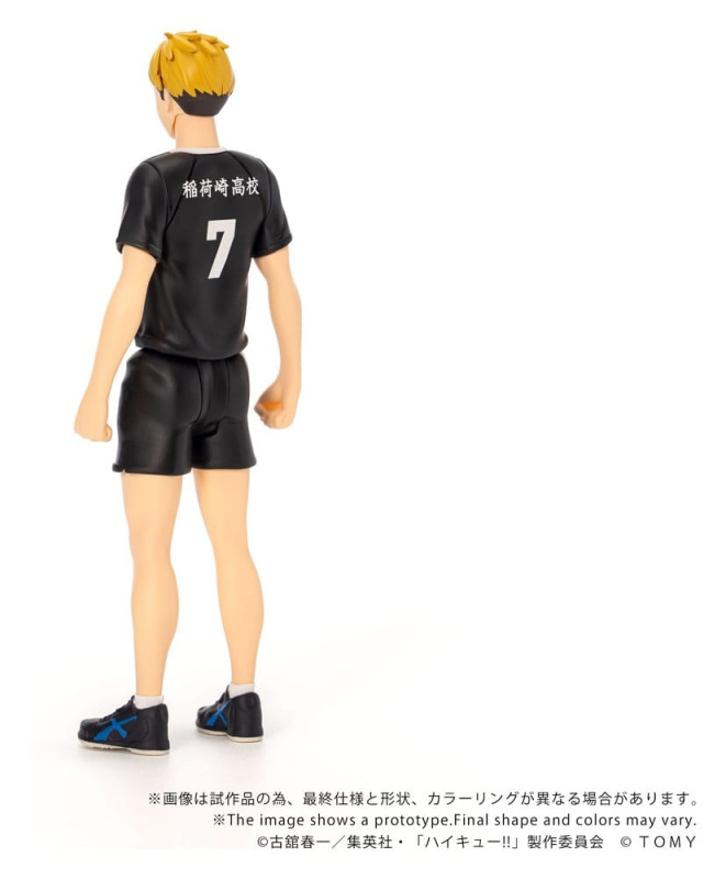 Haikyu!! Collekazaro Action Figure CK-H09 Atsumu Miya 11 cm 2