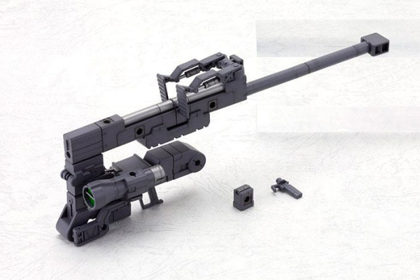 Kotobukiya M.S.G. Model Kit Accesoory Set Heavy Weapon Unit 01 Strong Rifle 24 cm 1