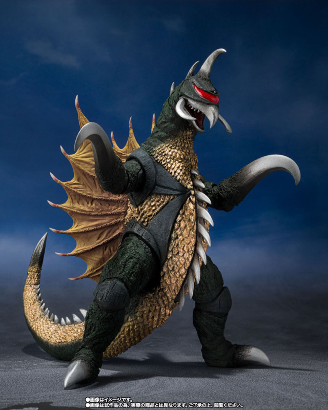 Godzilla vs. Gigan S.H. MonsterArts Action Figure Gigan 16 cm 8