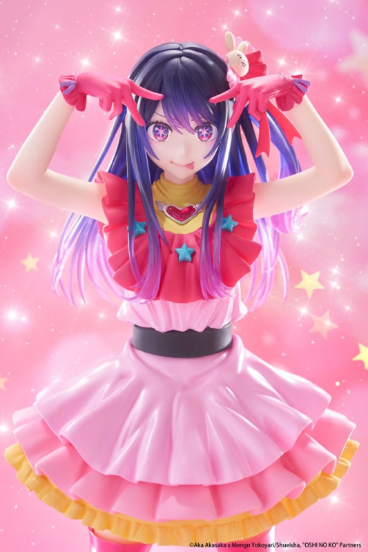 Oshi no Ko T-Most PVC Statue Ai Reissue 29 cm 2