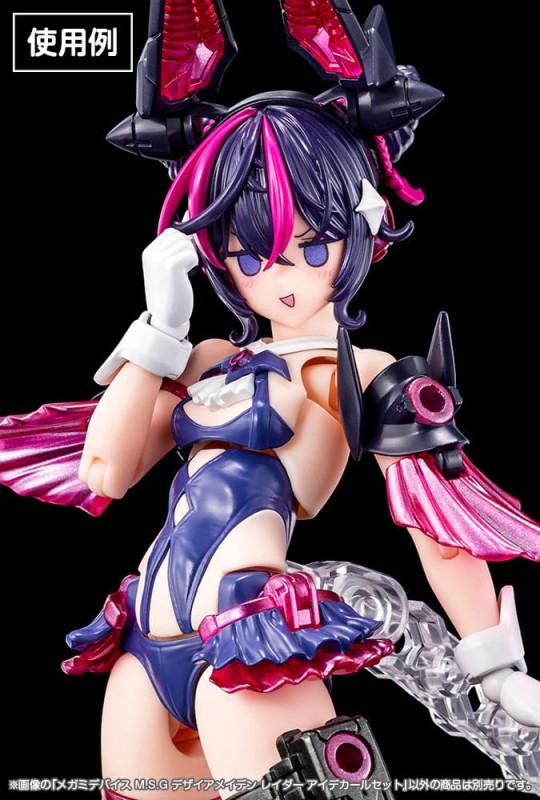 Megami Device M.S.G. Plastic Model Kit 1/1 Desire Maiden Raider Eye Decal Set 4