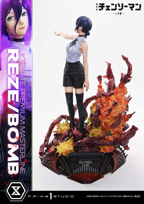 Chainsaw Man Ultimate Premium Masterline Series Statue 1/4 The Movie: Reze Arc REZE/BOMB 56 cm 9