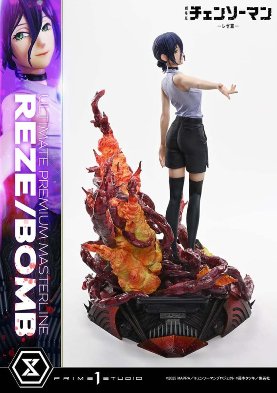 Chainsaw Man Ultimate Premium Masterline Series Statue 1/4 The Movie: Reze Arc REZE/BOMB 56 cm 8