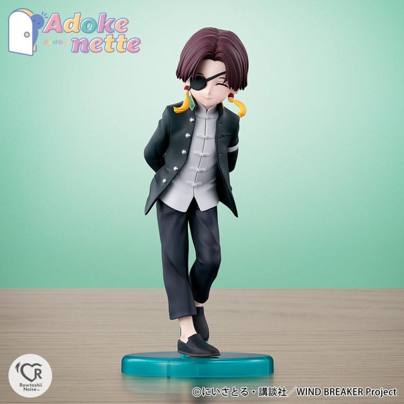 Wind Breaker Adokenette PVC Statue Suo Hayato 14 cm