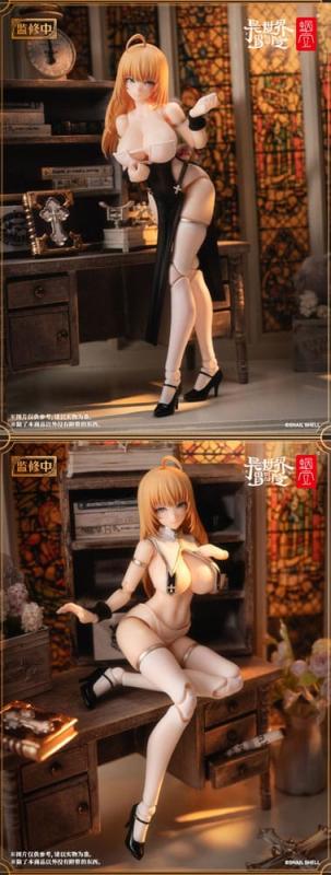 Original Character Action Figure Kit 1/12 RPG-02 Sister Muse Asdo 15 cm