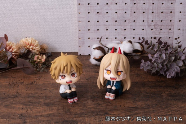 Chainsaw Man Look Up PVC Figure Denji 11 cm (Repeat) 11