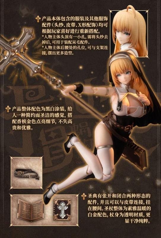 Original Character Action Figure Kit 1/12 RPG-02 Sister Muse Asdo 15 cm