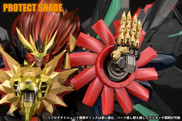 The King of Braves GaoGaiGar Amakuni Kizin Model Kit Genesic GaoGaiGar 30 cm 11