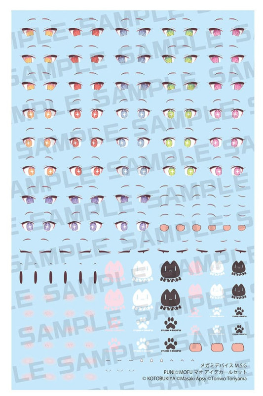 Megami Device M.S.G. Plastic Model Kit 1/1 Puni Mofu Eye Decal Set