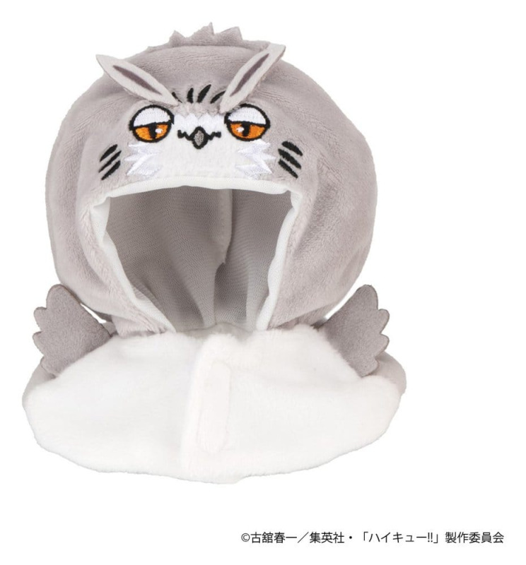 Haikyu!! Look Up Cape Accessories for Look Up PVC Statues Bokuto Owl 12 cm 1
