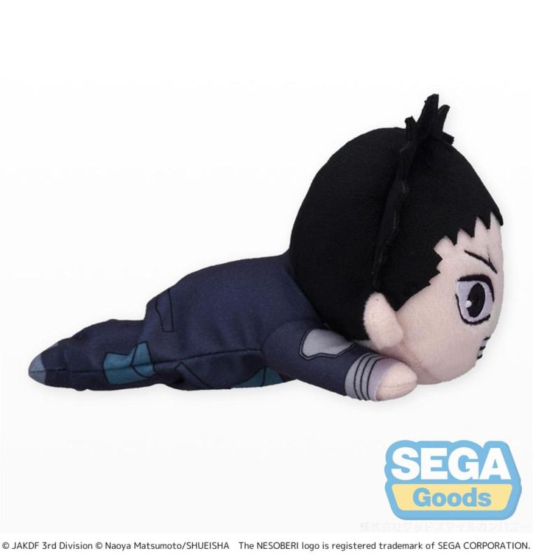 Kaiju No. 8 Nesoberi Lay-Down Plush Figure Kafka Hibino S 10 cm