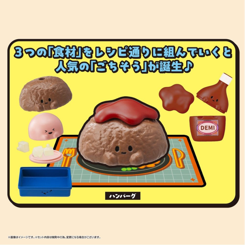Recipeeez Mini Figure Menu 02 3 cm Assortment (4) 10
