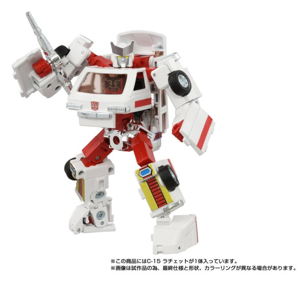 Transformers Missing Link Action Figure C-15 Ratchet 14 cm 3