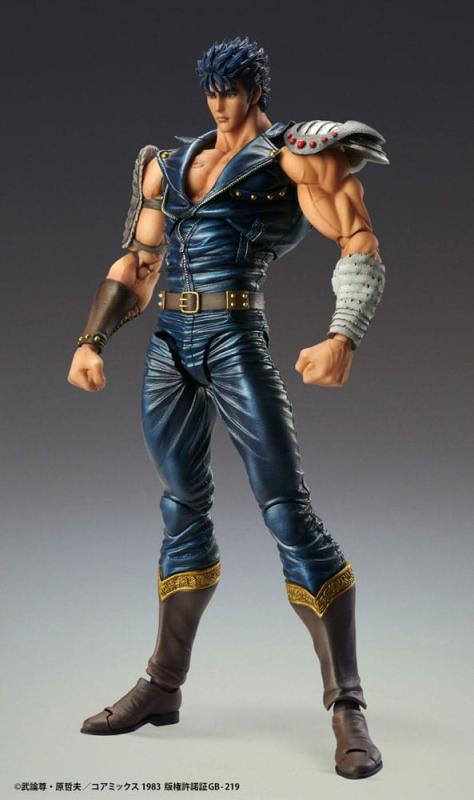 Fist of the North Star Action Figure Chozokado Kenshiro Muso 18 cm (re-run)