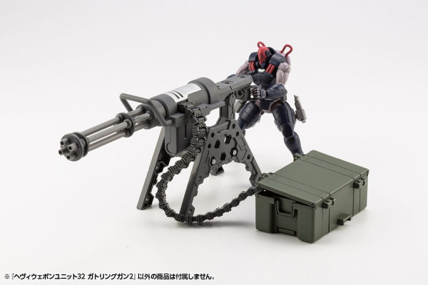 Kotobukiya M.S.G. Model Kit Accesoory Set Heavy Weapon Unit 32 Gatling Gun 2 12 cm 9