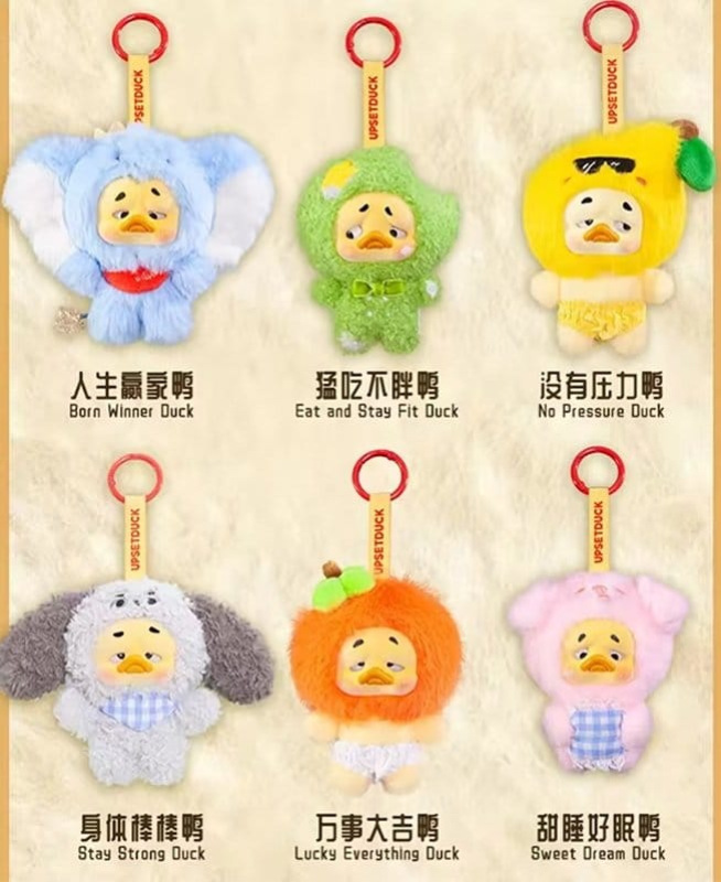 Mini Upset Duck Plush Keychain Wish List Duck 12 cm Blind Box Display (6) 6