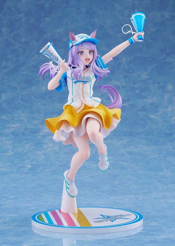 Umamusume: Pretty Derby PVC Figure 1/7 Mejiro McQueen [Bring 'Em Home, Please!] Ver. 25 cm 3