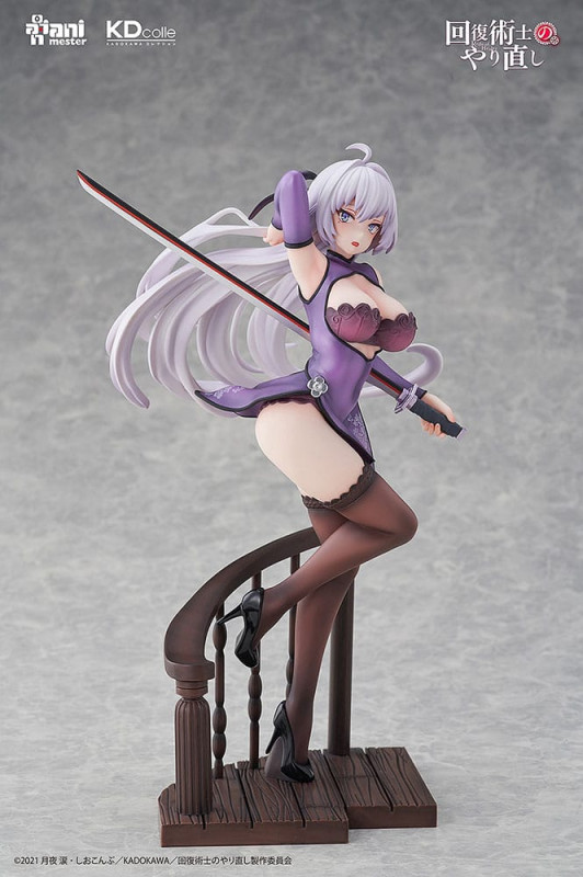 Redo of Healer Statue 1/7 Kureha - Chinese Dress Ver. 25 cm 1