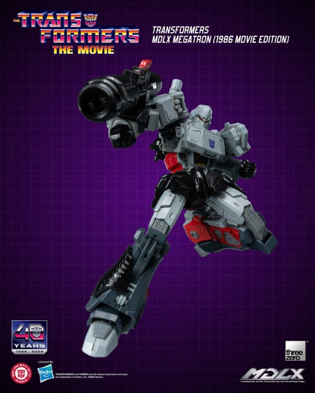 Transformers MDLX Action Figure Megatron (1986 Movie Edition) 18 cm 4