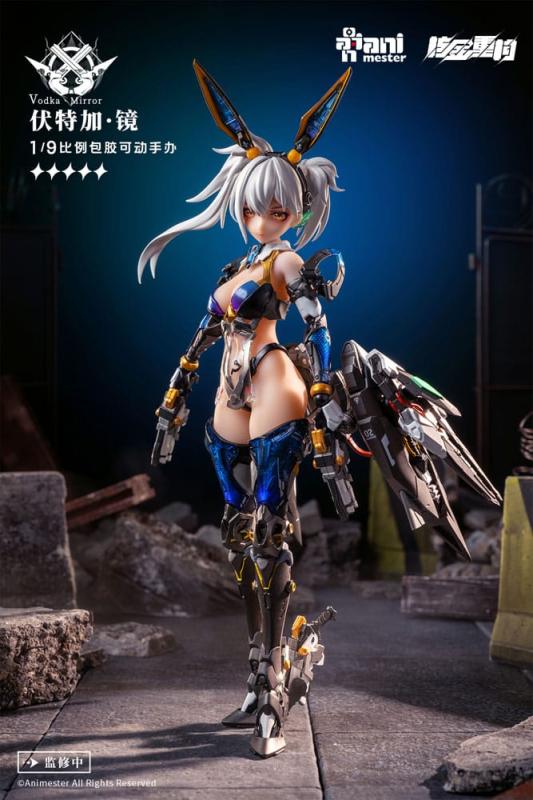 Thunderbolt Squad Seamless Action Figure 1/9 Vodka Mirror 22 cm