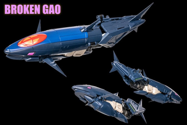 The King of Braves GaoGaiGar Amakuni Kizin Model Kit Genesic GaoGaiGar 30 cm 6