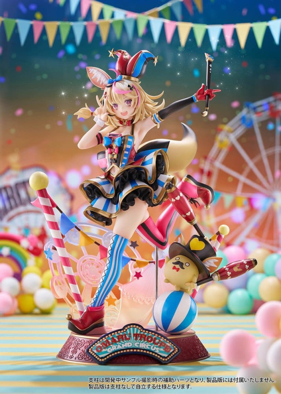 Hololive Production PVC Figure 1/7 Omaru Polka 28 cm 11