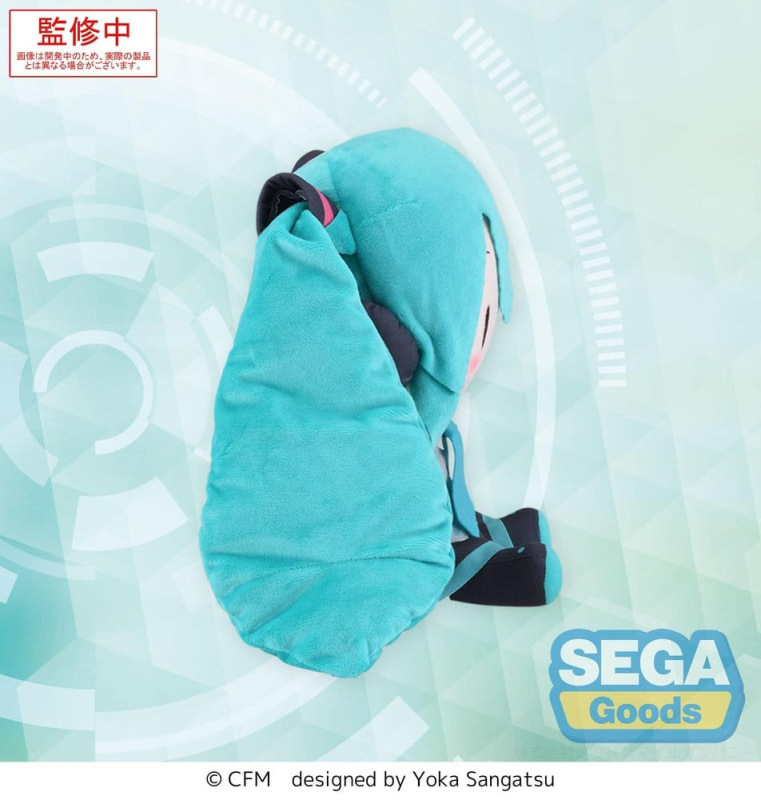 Character Vocal Series 01: Hatsune Miku fuwa petit Plush Figure L 2