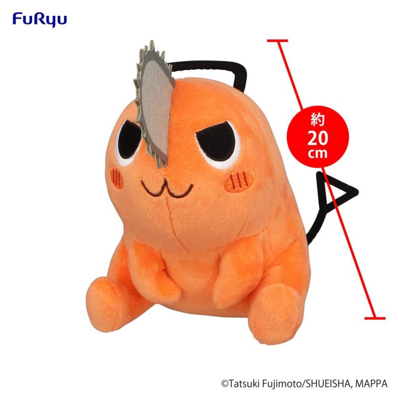 Chainsaw Man Plush Figure Pochita Sitting Naughty 20 cm 4