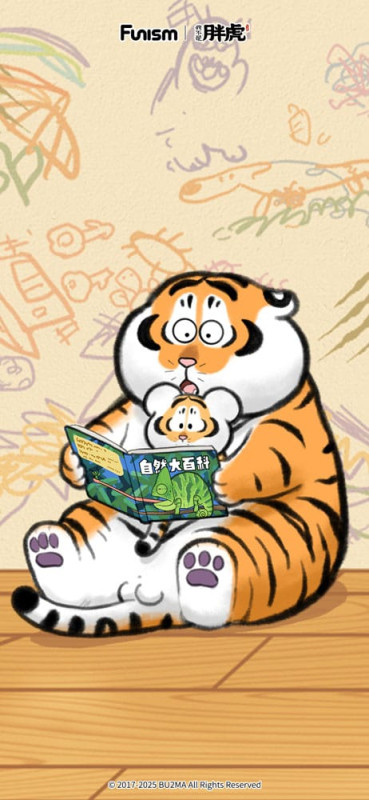 Alexander The Fat Tiger Mini Figures Roaring Love Series 2: Epic Filial Fabil7 cm Display (8) 12