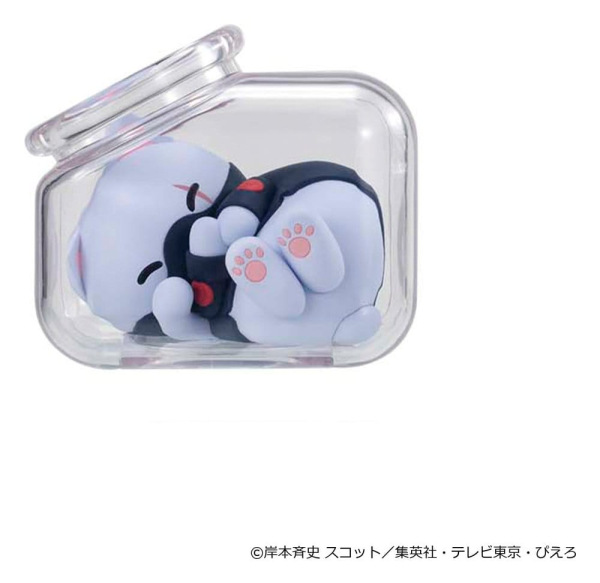 Naruto Shippuden Mega Cat Project Mini Figures Good Night Nyaruto! Gathering Akatsuki Edition Vol. 2 2