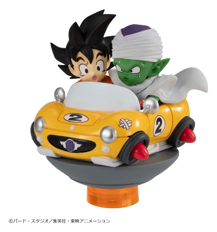 Dragon Ball Z Yuracolle Series Mini Figures Collection 01 6 cm Blind Box Display (6) 5