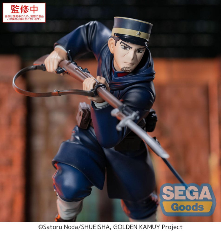 Golden Kamuy XrossLink PVC Statue Sergeant Tsukishima 14 cm 2