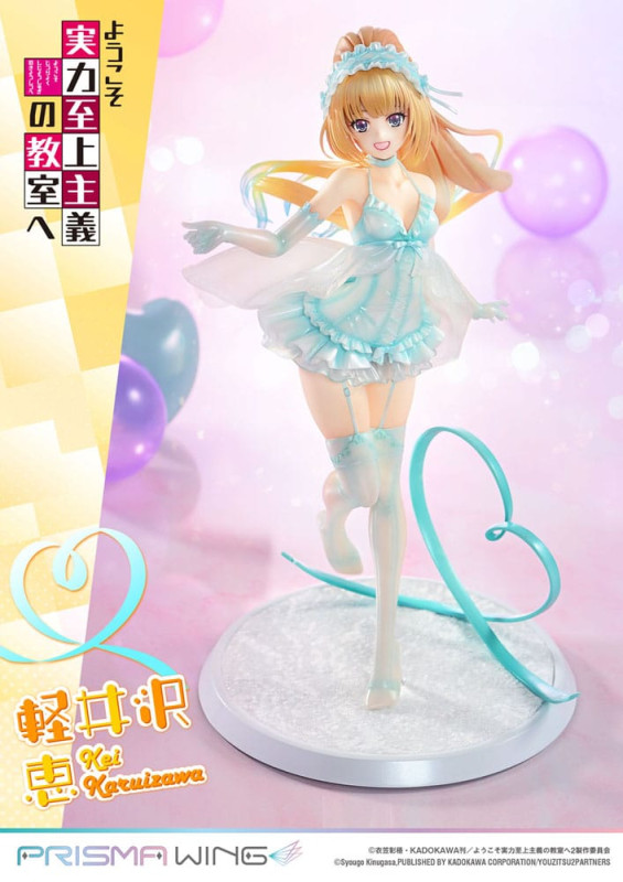 Classroom of the Elite Prisma Wing PVC Statue 1/7 Kei Karuizawa 25 cm 2