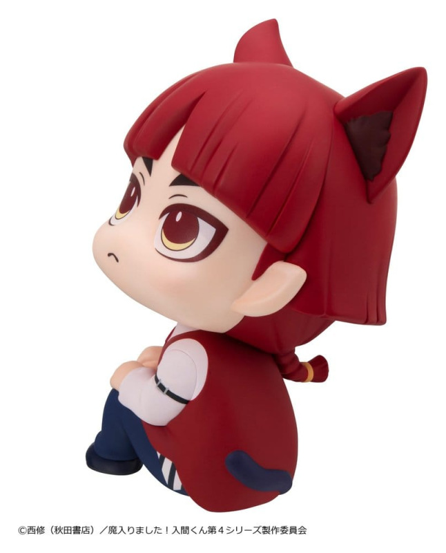 Welcome to Demon School! Iruma-kun Look Up PVC Figure Opera 11 cm 4