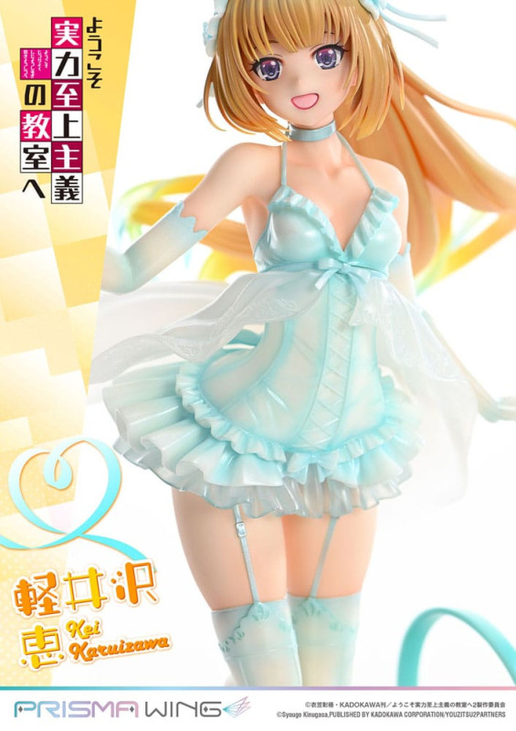 Classroom of the Elite Prisma Wing PVC Statue 1/7 Kei Karuizawa 25 cm 12