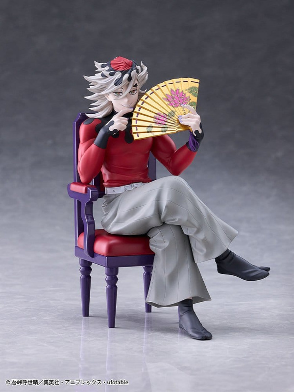 Demon Slayer: Kimetsu no Yaiba PVC Figure Doma 17 cm 1