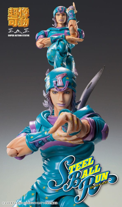 JoJo's Bizarre Adventure Part7 Steel Ball Run Super Action Action Figure Chozokado Johnny Joestar Se 3
