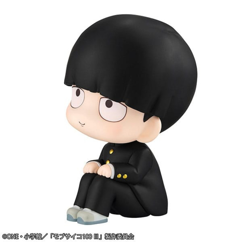 Mob Psycho 100 III Look Up PVC Statue Shigeo Kageyama 11 cm 3