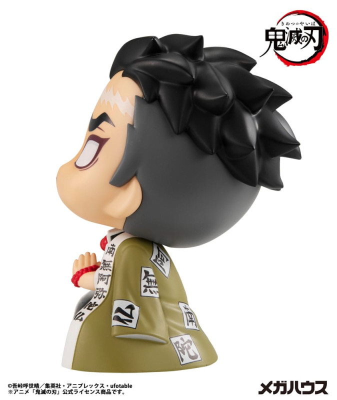 Demon Slayer Kimetsu no Yaiba Look Up PVC Statue Gyomei Himejima 11 cm 6