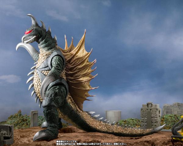 Godzilla vs. Gigan: Gigan 16 cm S.H. MonsterArts Action Figure - Bandai Tamashii