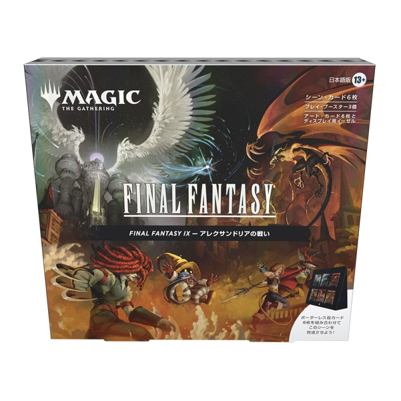 Magic the Gathering Final Fantasy Scene Box Display (4) japanese 3