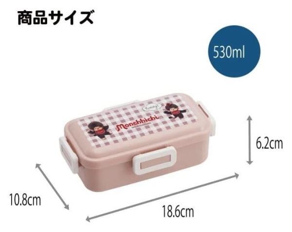 Monchhichi 4 locks Bento Box 530 ml 2
