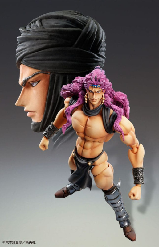 JoJo's Bizarre Adventure Super Action Action Figure Chozokado Kars 17 cm 2