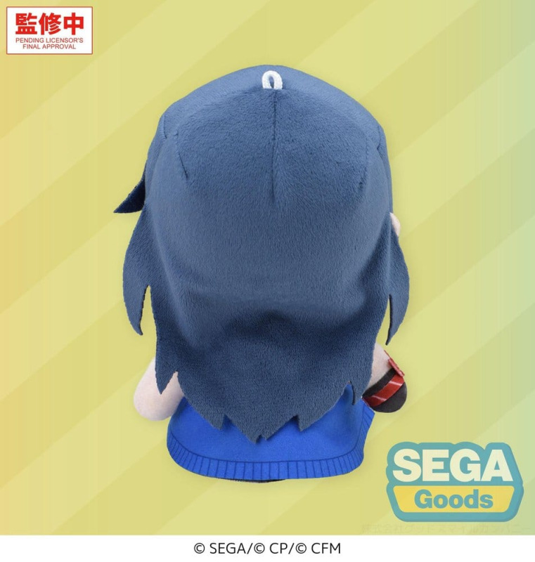 Hatsune Miku: Colorful Stage! My Sekai Plush Figure Ichika Hoshino (S) 13 cm 3