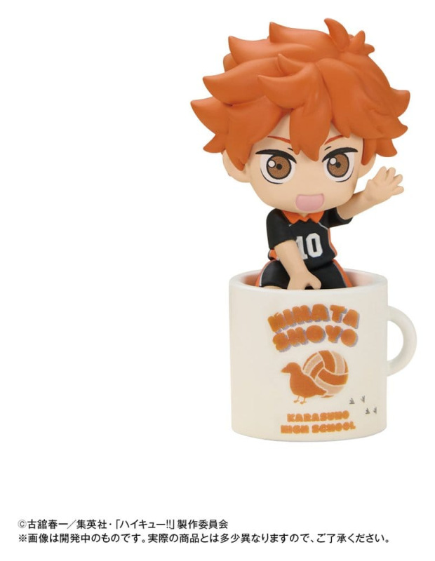 Haikyu!! Ochatomo Series Trading Figure 4 cm Blind Box Assortment (6) 4